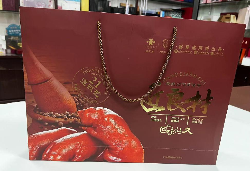 隰县礼品盒定制