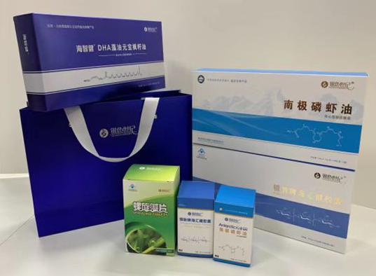 隰县包装盒定制